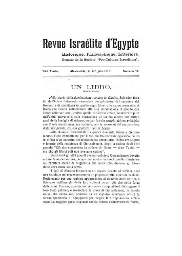 Revue israélite d'Egypte. Vol. 2 n°10 (01 juin 1913)